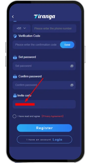 Enter the invite code